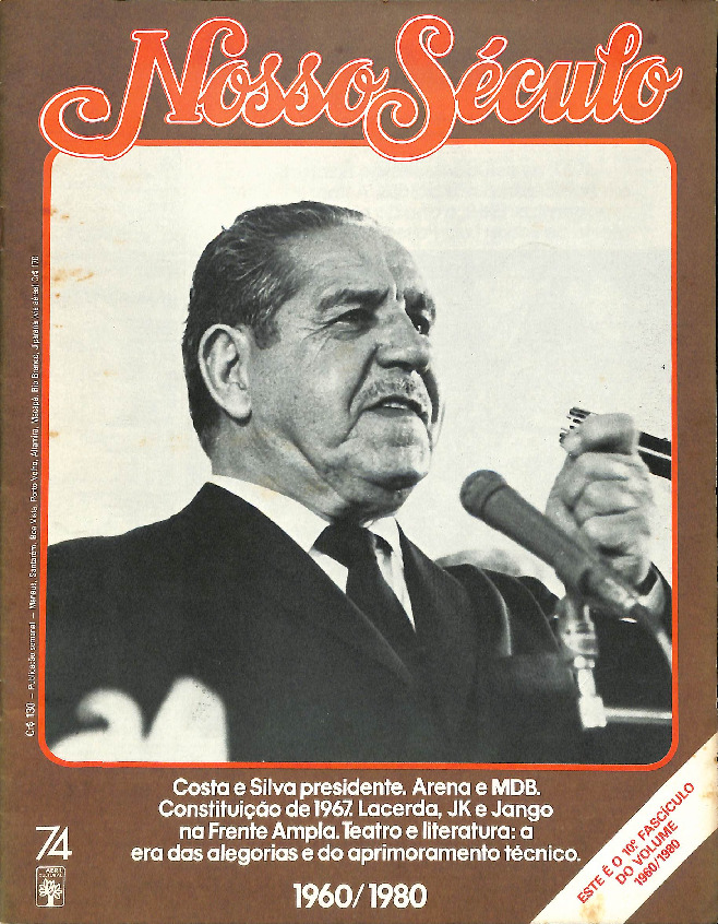 Revista