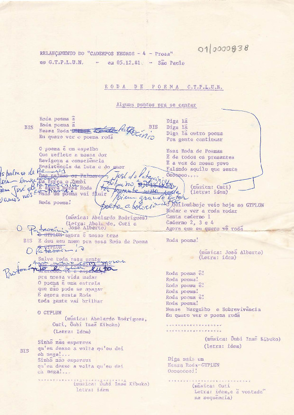 Poema