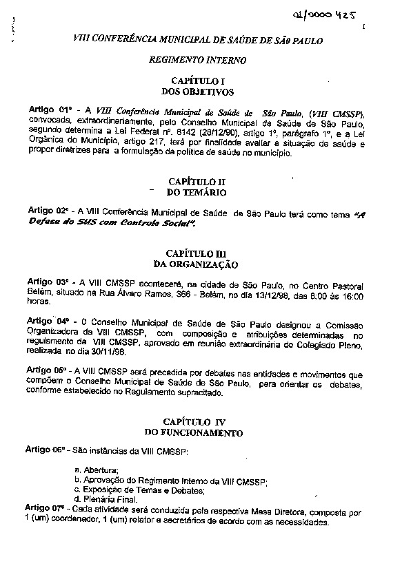 Regimento