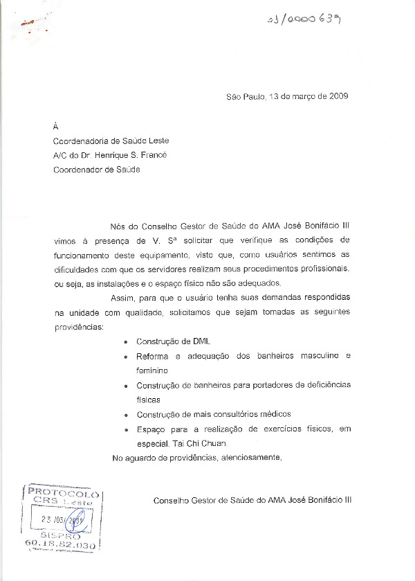 Carta de pedido de providência